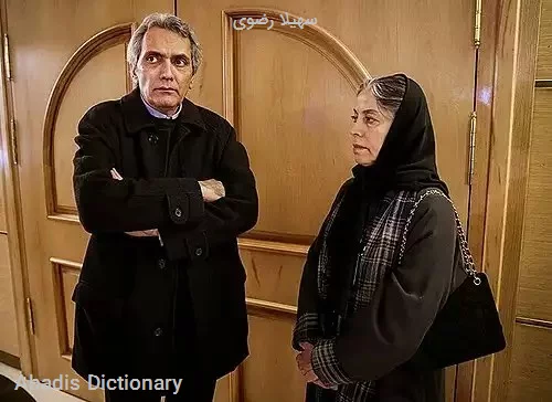 سهیلا رضوی